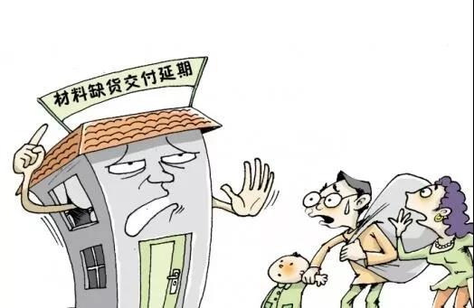 裝修，為什么選擇三葉石裝飾？